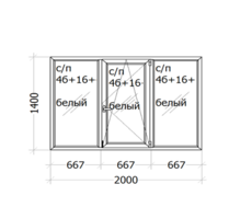 Окно Veka Proline ( четырехкамерный  профиль ) 2000 x 1400 мм с/п 4б+16+4и